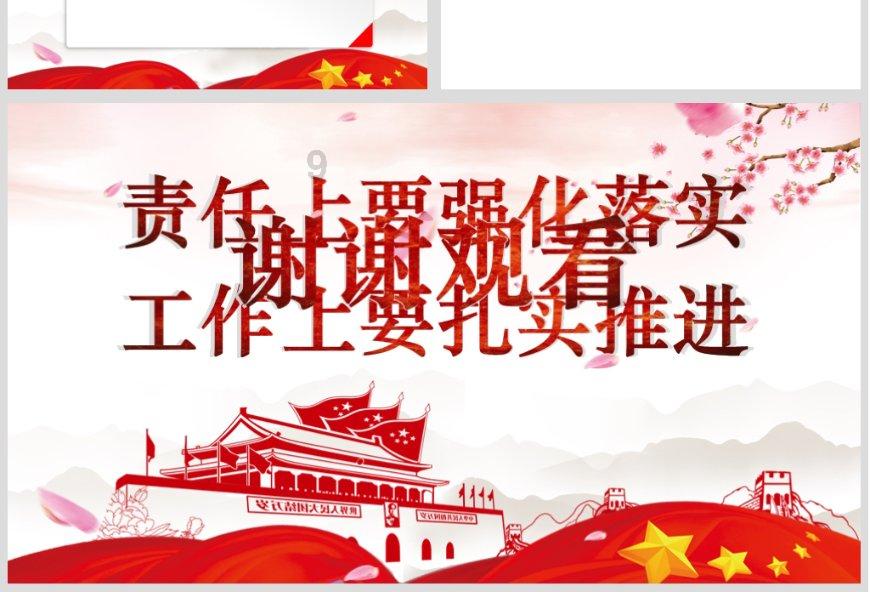《福斯特医生 第一季》有哪些戳中你的瞬间-专业解决你的问题